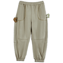 Small day with childrens clothing original design 2024 Spring new CUHK male and female loose gush bunches Haylon long pants