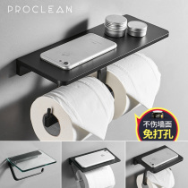 Bathroom hotel engineering double paper towel rack Creative Nordic waterproof roll paper rack Bathroom toilet rack black