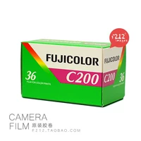 Tầm nhìn chất lượng phim c200 phim 135 phim âm bản fuji tháng 6 năm 2018 - Phim ảnh giá film máy ảnh