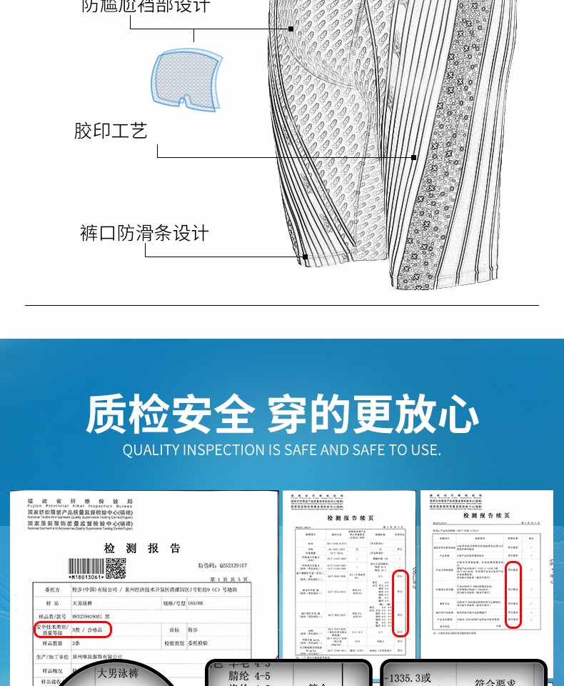 Bước đặc biệt quần bơi nam quần boxer năm điểm quần áo tắm nước nóng mùa xuân nhanh khô người lớn lỏng kích thước lớn quần bơi thời trang chuyên nghiệp - Nam bơi đầm đồ bơi cho nam
