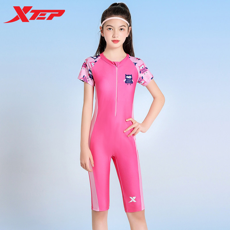 Special step swimsuit children in 2023 new childhood fashion and sun - proof sea holiday girls bubble spring wear