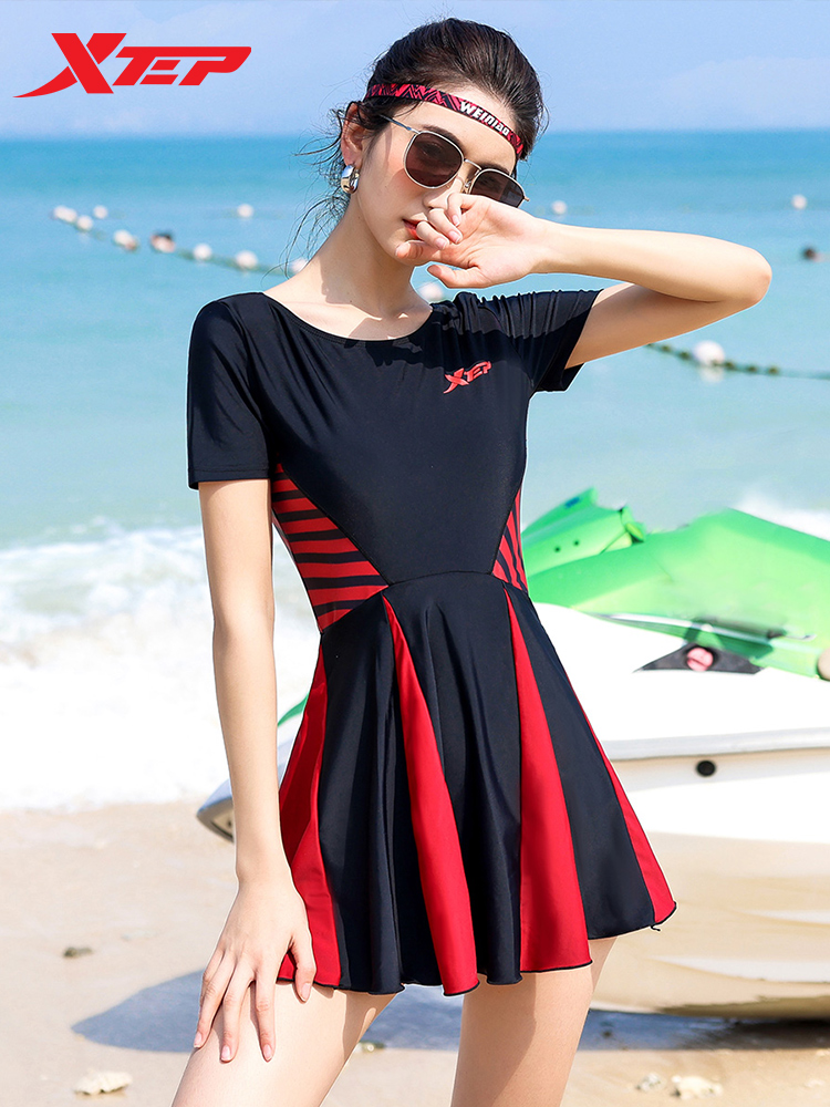 Xtep swimsuit women's one-piece skirt style conservative and thin Korean version of the fashion boxer small chest gathered to cover the meat hot spring swimsuit