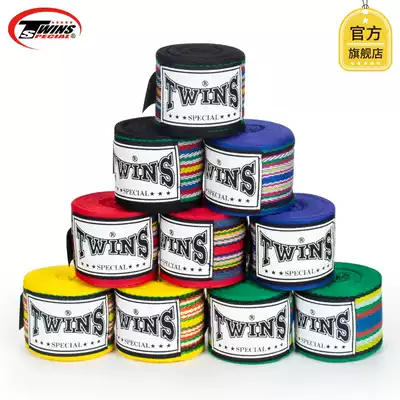 Boxing bandages twins speci boxing straps for men and women sports Sanda wrestling with hand guard 5 meters fighting