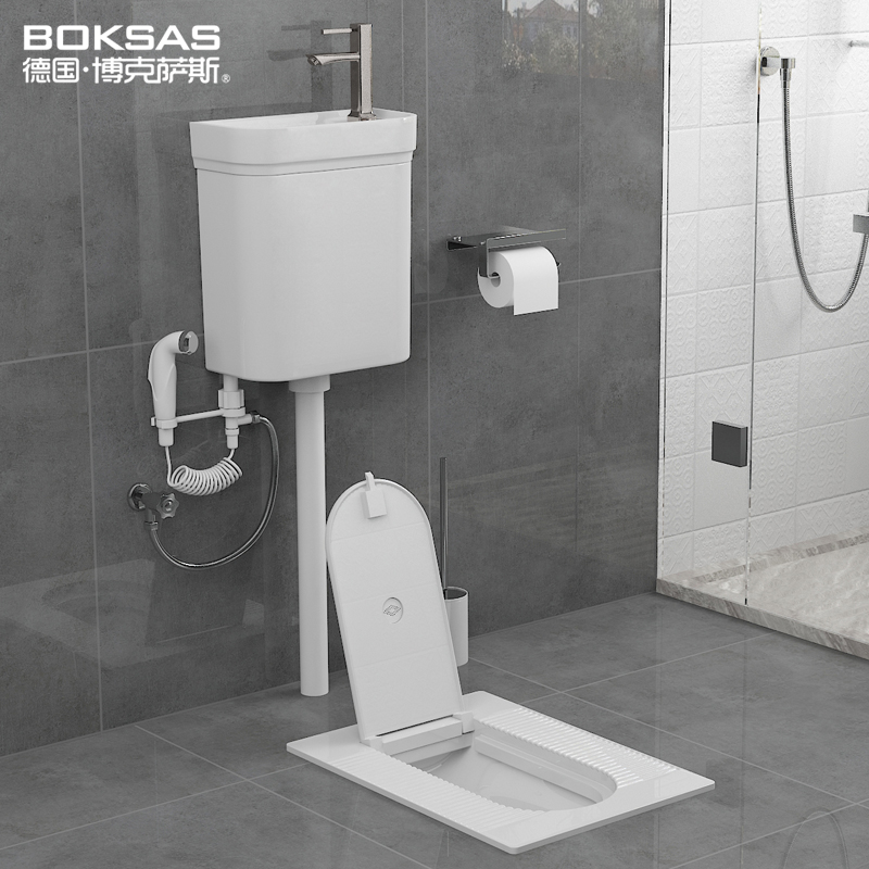 Boksace's new belt cover plate ceramic squatting pan washbasin tap flush water tank deodorant squatting pan