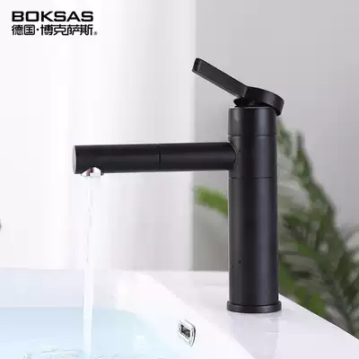 Boxx basin wash basin basin faucet hot and cold black white rotating pull powder room faucet