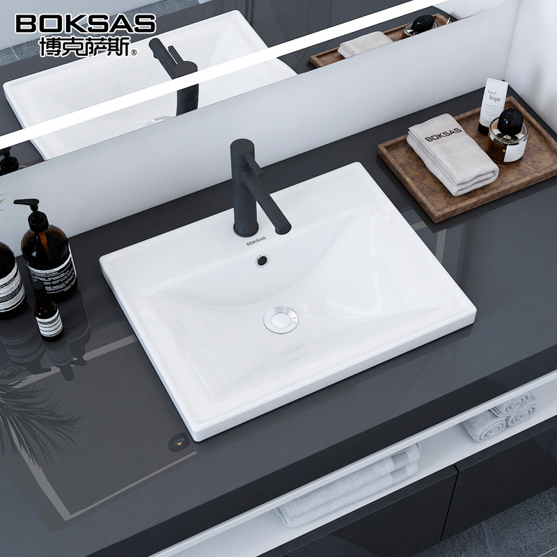 Boksace square semi-embedded Taichung basin washbasin ceramic table pelvic floor basin balcony washbasin