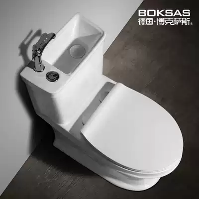 Boxas toilet with wash basin Double-use toilet Household toilet Super swirling toilet Small household powder room