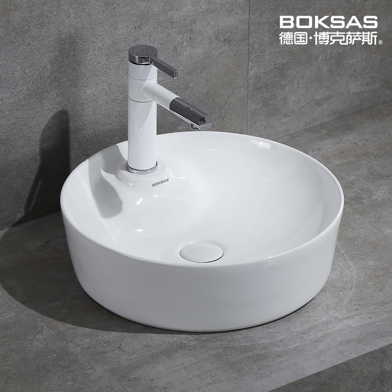 Boksace Nordic Ceramic Round Table Basin Washbasin Makeup Room Art Basin Home Hand Wash Balcony Face Basin