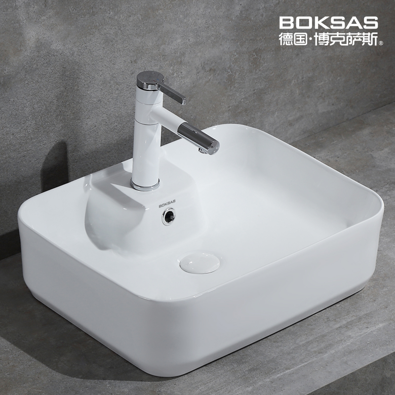 Boxus Nordic ceramic square table basin washbasin powder room art basin balcony basin household washbasin
