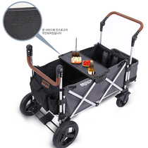 Bedou elephant cart High quality dinner plate foldable storage Easy to carry Practical accessories Mosquito net rain cover