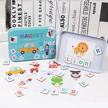 Magnetic iron box decoration word game children early education learning alphabet cognition with English cardboard puzzle toy