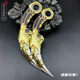 ຊີວິດແລະຄວາມຕາຍ Sniper Dark Moon Double Thorns Five Claws Golden Dragon Alloy Model Optional Claw Metal Children's Cool Toy
