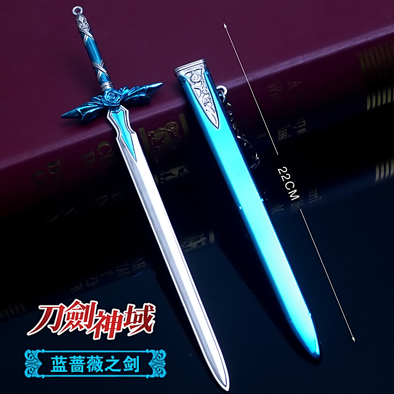 Sword and Sword Weapon Model Model Toy for the Sword of Blue Rose Sword