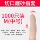 Bao ngón tay chịu mài mòn dày chống trượt cao su latex silicon bảo vệ ngón tay bảo vệ ngón tay lật bảo vệ ngón tay bao da dùng một lần