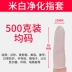 Bao ngón tay chịu mài mòn dày chống trượt cao su latex silicon bảo vệ ngón tay bảo vệ ngón tay lật bảo vệ ngón tay bao da dùng một lần 