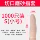 Bao ngón tay chịu mài mòn dày chống trượt cao su latex silicon bảo vệ ngón tay bảo vệ ngón tay lật bảo vệ ngón tay bao da dùng một lần