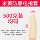 Bao ngón tay chịu mài mòn dày chống trượt cao su latex silicon bảo vệ ngón tay bảo vệ ngón tay lật bảo vệ ngón tay bao da dùng một lần