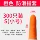 Bao ngón tay chịu mài mòn dày chống trượt cao su latex silicon bảo vệ ngón tay bảo vệ ngón tay lật bảo vệ ngón tay bao da dùng một lần