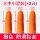 Bao ngón tay chịu mài mòn dày chống trượt cao su latex silicon bảo vệ ngón tay bảo vệ ngón tay lật bảo vệ ngón tay bao da dùng một lần