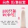 Bao ngón tay chịu mài mòn dày chống trượt cao su latex silicon bảo vệ ngón tay bảo vệ ngón tay lật bảo vệ ngón tay bao da dùng một lần