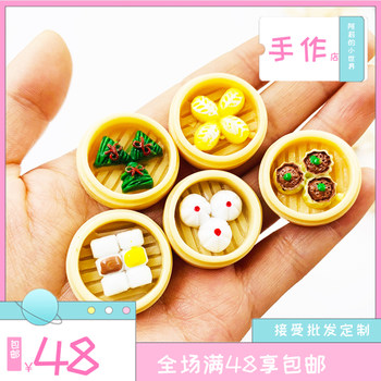 112 dollhouse mini food play