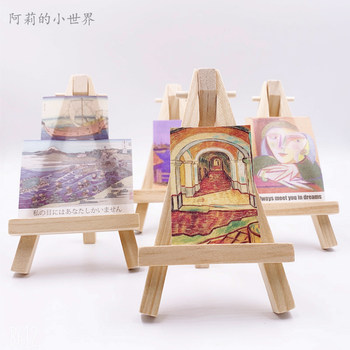 1:12娃娃屋dollhouse手工diy微缩场景 迷你画架子 油画拍摄道具