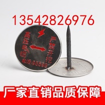 There is a cable under stainless steel. It is strictly forbidden to excavate the underground power warning sign for the gas pipeline.