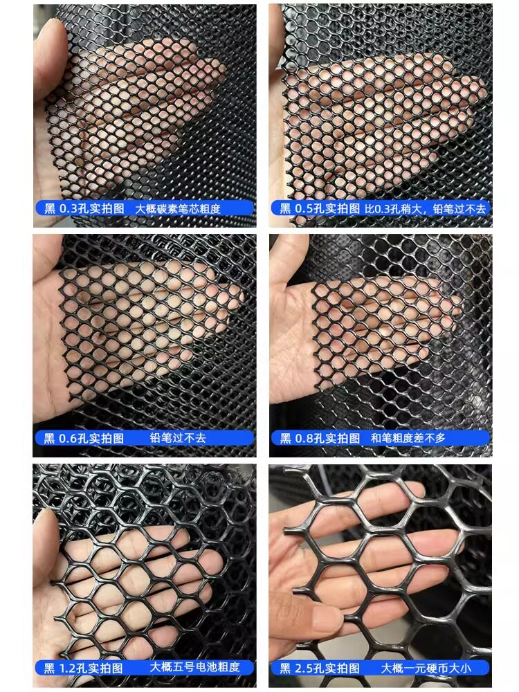 Защитная сетка 阳台护栏围板挡板透明塑料防掉东西防盗窗封窗网自装儿童安全防护