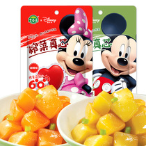 Ji Xiangju Mickey mustard true core sweet and spicy open mustard tuber under meal mixed rice dish Mid-Autumn gift
