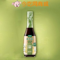 (Double bottled) Taitai Le original fresh head Road production 450ml * 2 bottles most of the country