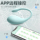 Приложение Jumping egg app с дистанционным управлением, женский подключаемый модуль, устройство для мастурбации с отключением звука от сильного удара, секс-игрушки для взрослых девушек mini 1