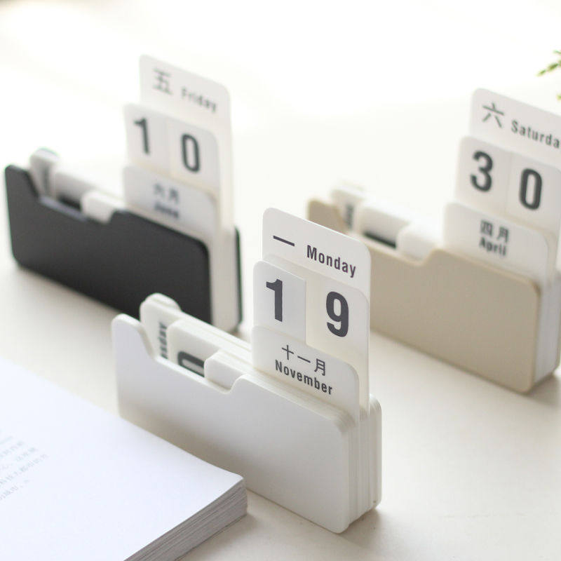 College Entrance Exam Countdown Calendar Mini Trumpet Creative Stationery Cute Desktop Office Day Plan Exam Reminder Cards