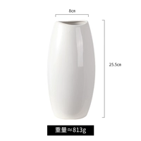 Близнецы большой (белый)