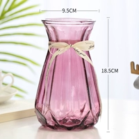 Модель бингсина (вино красное)