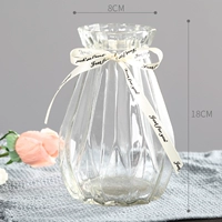 Очаровательная среда (прозрачный цвет)