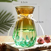 Модель бингсина (желтый -грин)