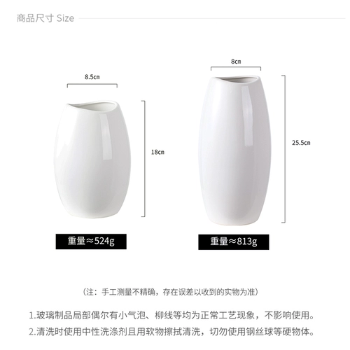 Интернет-знаменитость простые современные вазы украшения высококлассные легкие роскошные керамические ваза