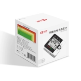 Электронный точный автоматический ростомер для домашнего использования, полностью автоматический