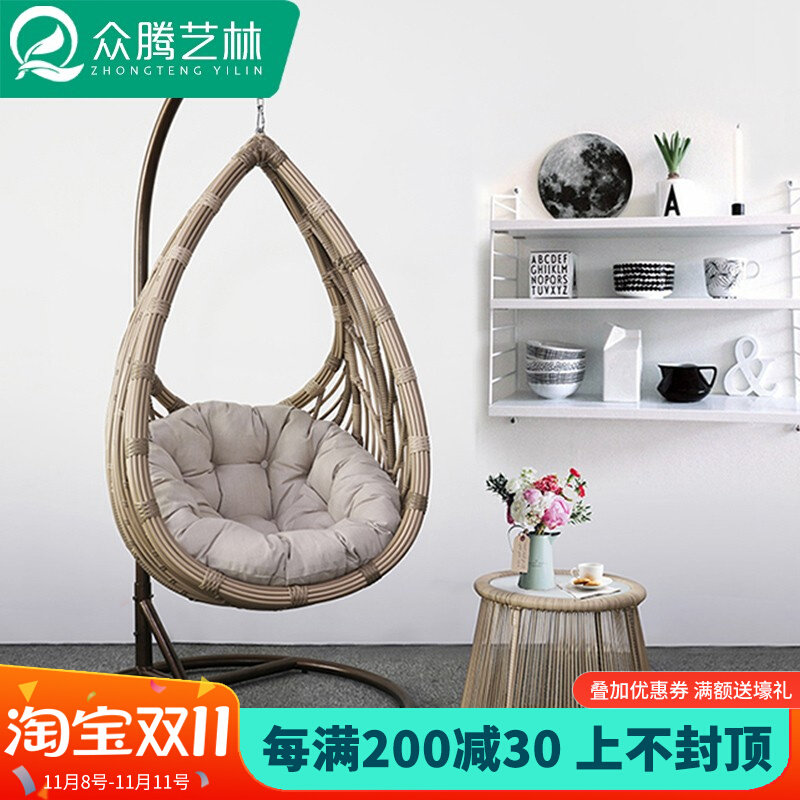 Outdoor hanging basket rattan chair balcony home lazy swing courtyard rocking chair indoor bedroom hanging chair net red bird's nest hammock