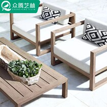 Outdoor teak sofa combination to make old poor wind hotel villa garden sofa outdoor terrace solid wood long tea table