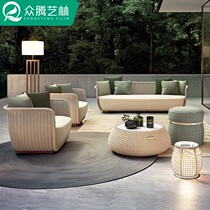 Outdoor sofa vine sample chair combination casual courtyard balcony open outdoor villa sunrise sofa