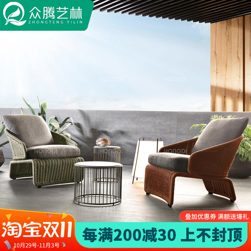 Outdoor sofa balcony rattan sofa combination outdoor courtyard open-air designer rattan furniture rattan sofa coffee table
