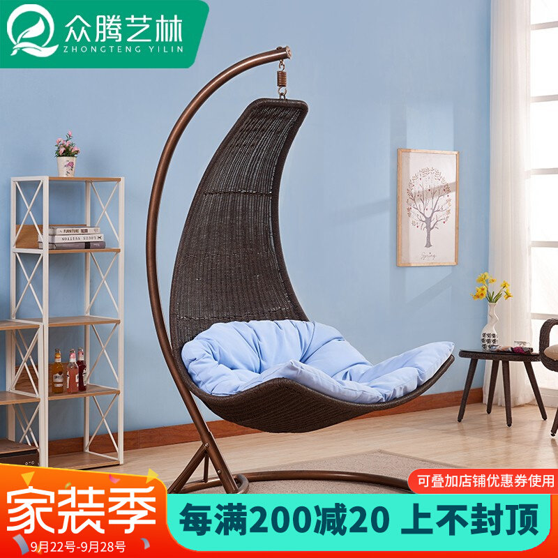 Outdoor hanging chair swing hanging basket rattan chair home leisure lazy indoor balcony cradle chair bird's nest hammock rocking chair