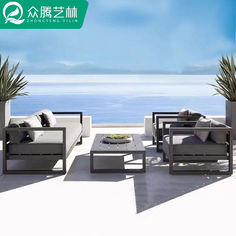 Outdoor leisure rattan sofa balcony living room courtyard model room designer hotel aluminum alloy sofa coffee table combination
