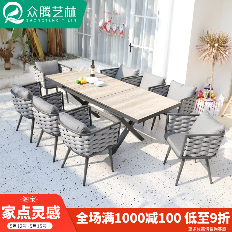 Upscale outdoor table and chairs Balcony Rattan Chairs Casual Villa Courtyard Table And Chairs Combined Outdoor Garden Terrace Telescopic Dining Table