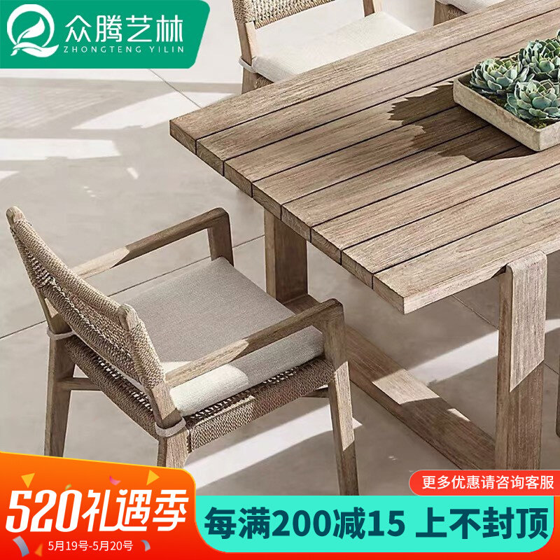 Teak Wood Outdoor Table And Chairs Patio Villa Embalming Wood For Old Table Rattan Chair Outdoor Terrace Garden Solid Wood Dining Chair Home