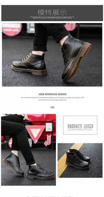 Thương hiệu Tide giày nam mới mùa thu 2020 Bốt cao cổ ngắn đế cao thời trang Hàn Quốc Giày Martin đế dày - Giay cao