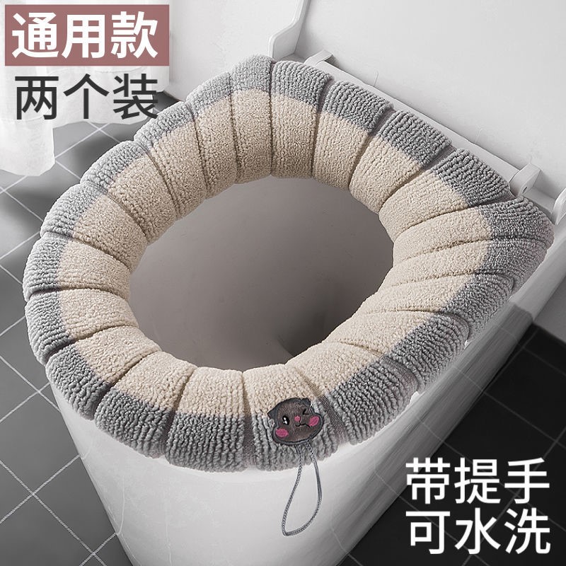 3 pieces of household toilet mat waterproof toilet seat cushion cute toilet cover thickened toilet mat four seasons universal