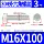 Bu lông mở rộng lục giác bên ngoài bằng thép không gỉ 304 M3M4M5M6M8M10M12M14M16M18M20M24 máy dò kim loại chống nước