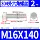 Bu lông mở rộng lục giác bên ngoài bằng thép không gỉ 304 M3M4M5M6M8M10M12M14M16M18M20M24 máy dò kim loại chống nước